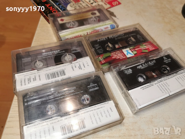 100€ ПАРЛАМЕНТ-ИМПЕРИАЛ-БАЛКАН-АМЕТ РЕФИТО-СТАНДАРТ 2 0601261906, снимка 6 - Аудио касети - 53011029