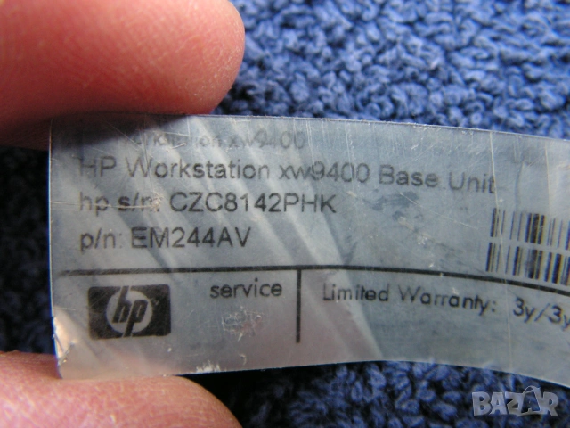 Течно охлаждане за два мощни процесора HP, снимка 16 - Други - 53785370