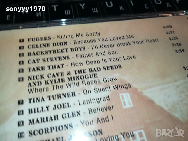 kuschel rock 10 cd 0503241658, снимка 11 - CD дискове - 44619643