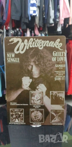 WHITESNAKE 1983-метална табела(плакет), снимка 3 - Китари - 53013269