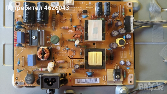 LG 32/42LB5610 HS--LC44B EAX65361503/1.0/-EAX65391401/2.8/-T320HVN05.2 CTRL BD-EAX65423701 , снимка 5 - Части и Платки - 52955600