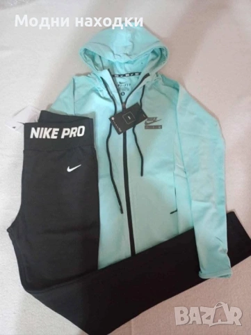 Дамски екип, снимка 15 - Спортни екипи - 53386622