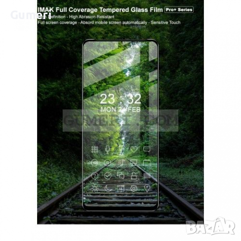 Motorola Moto G51 5G Стъклен Протектор за Целия Екран - Full Glue