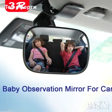 Огледало за обратно виждане W15134/PA033