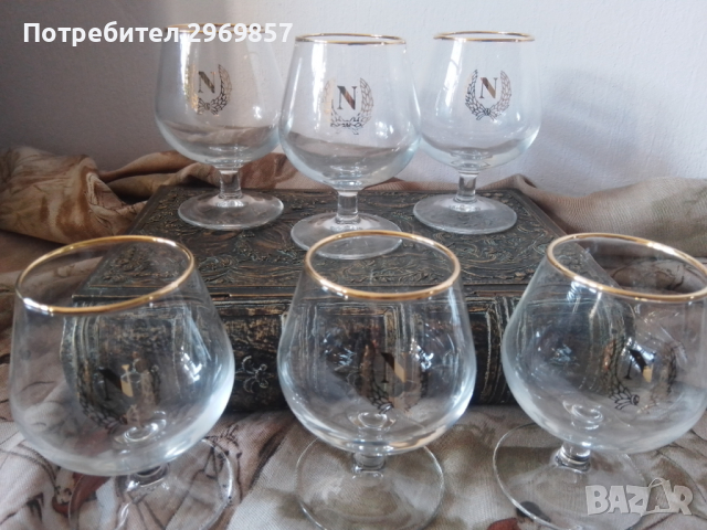 6 броя Чаши за коняк Наполеон маркирани Франция позлата, снимка 3 - Антикварни и старинни предмети - 44921223