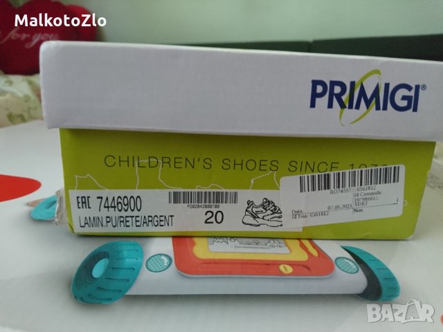 Маратонки Primigi 20н, снимка 6 - Детски маратонки - 34295302