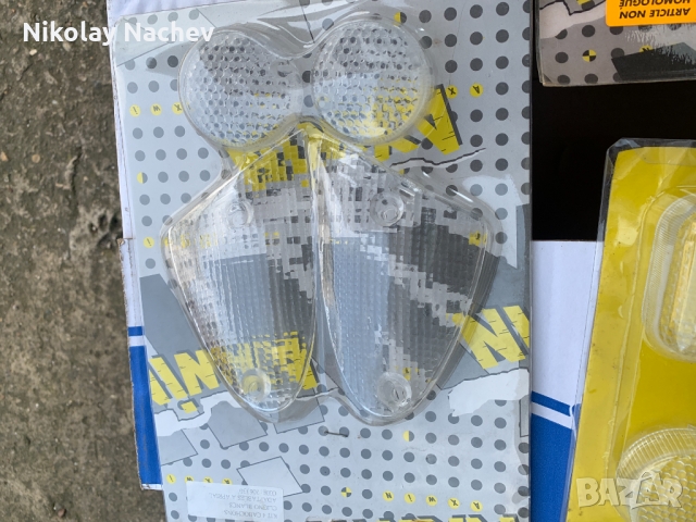 Стъкла за мигачи на скутери., снимка 7 - Части - 36050713