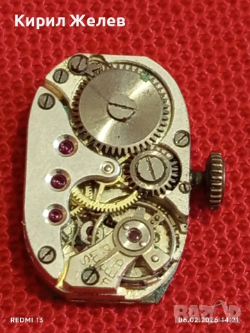 Дамски механичен часовник Мars позлатен с верижка за КОЛЕКЦИОНЕРИ 52864, снимка 11 - Антикварни и старинни предмети - 53381624