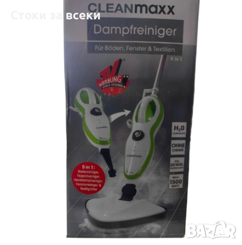 Парочистачка CLEANmaxx 5 в 1 – мощно и екологично почистване без препарати, снимка 10 - Парочистачки и Водоструйки - 53225749