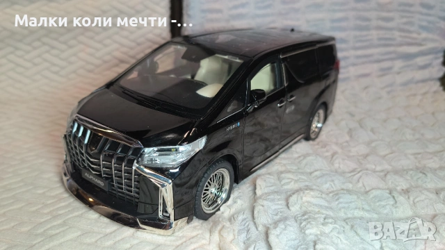 метални коли мащаб 1:18 . ЧАСТ - 8 , снимка 6 - Колекции - 53768401