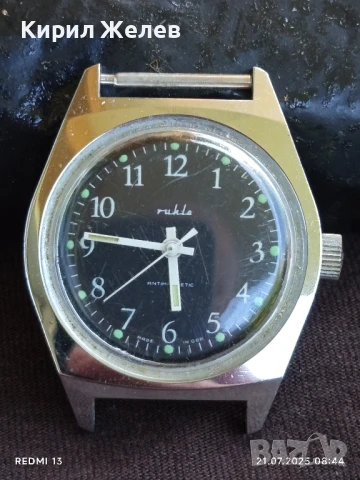 Стар механичен часовник РУХЛА АНТИМАГНЕТИК ГДР уникат за КОЛЕКЦИОНЕРИ 42452, снимка 5 - Антикварни и старинни предмети - 51087653