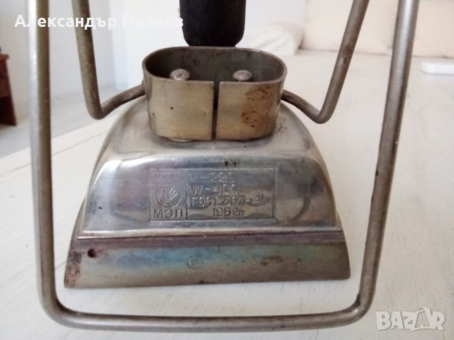 Стара руска/съветска/ ютия 1952 г., снимка 4 - Антикварни и старинни предмети - 52501949