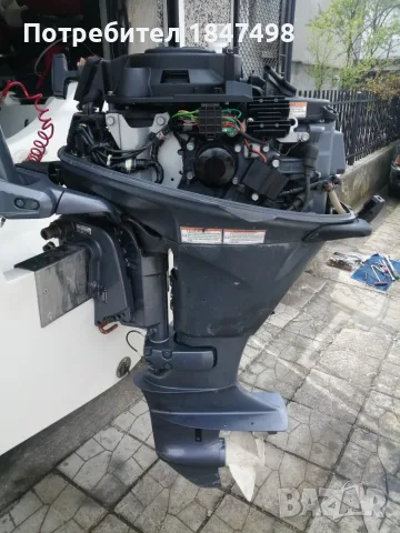 YAMAHA F 2O BMHS, снимка 5 - Воден транспорт - 56331403