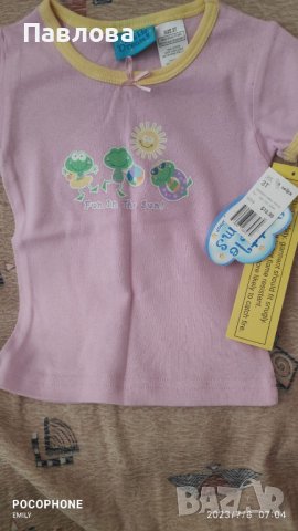 Подаръчен комплект от 3 части нов САЩ