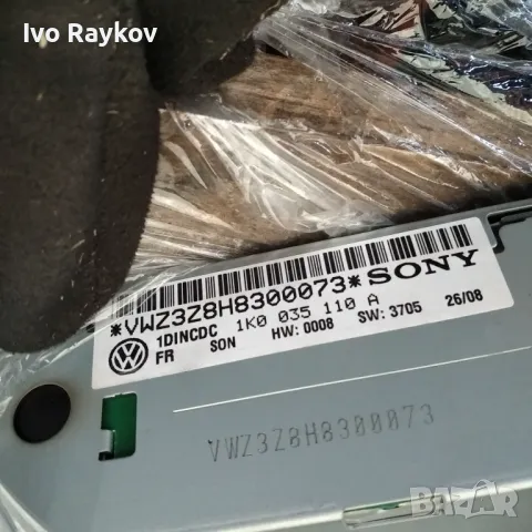 RADIO 6 DISC CD CHANGER VOLKSWAGEN Tiguan 1K0 035 110 A, снимка 3 - Части - 47474594
