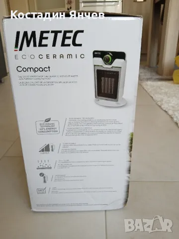 керамична печка Imetec Eco Ceramic, снимка 8 - Отоплителни печки - 48435446