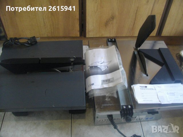 550W-Made in ITALY-Ел.Машина Мокро/Сухо Рязане Плочки/Плочи-ф180мм-Пълен Комплект STARKRIO, снимка 7 - Други инструменти - 40473111