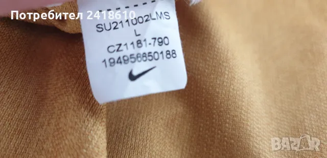 Nike PRO Standart Fit  Mens Size L  ОРИГИНАЛ! Мъжка Тениска !, снимка 12 - Тениски - 49763857