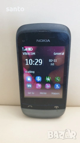 Nokia C2-02