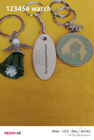 Стари ключодержатели, снимка 12 - Други - 53664712