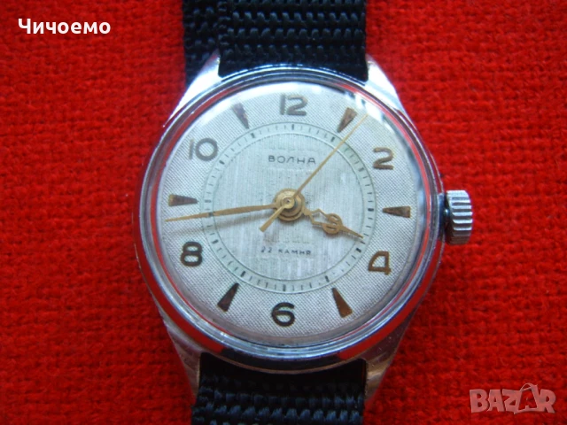 Мъжки ръчен часовник-хронометър Волна класика СССР ераа, снимка 2 - Антикварни и старинни предмети - 51130855