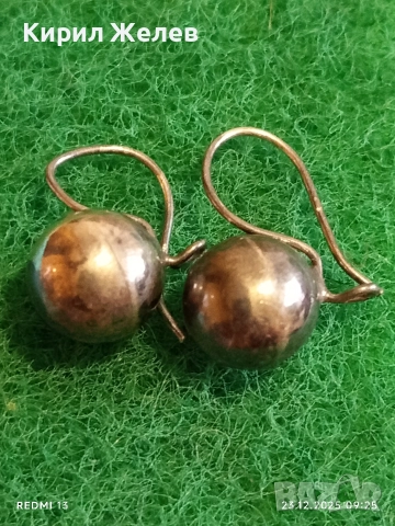 Стари сребърни ретро обеци тип Топче стилен дизайн 50977