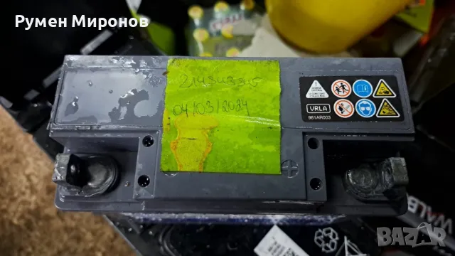 Продавам малък 19 амперов акумулатор., снимка 5 - Части - 49155624