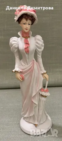 Дама с чадър