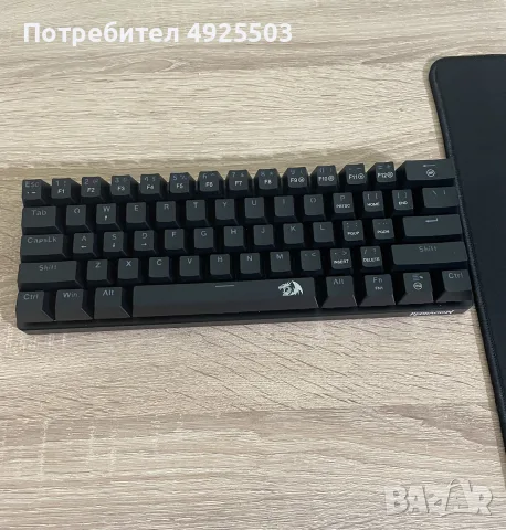 Геймърска клавиатура 