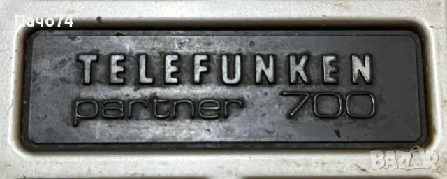Радио Telefunken partner 700., снимка 9 - Радиокасетофони, транзистори - 55771902
