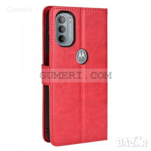 Motorola Moto G31 Тефтер Стойка, снимка 14 - Калъфи, кейсове - 35892277