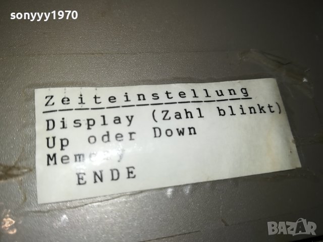 DENON 2410231744, снимка 7 - Ресийвъри, усилватели, смесителни пултове - 42704487