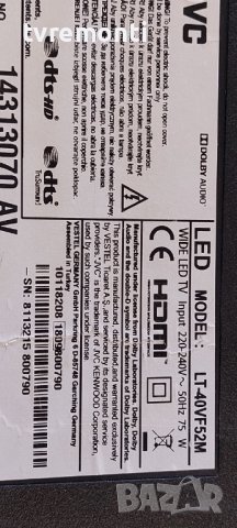 LED подсветка за дисплей VES400UNDS-2D-N12 за телевизор JVC, модел , LT-40VF52M​, снимка 4 - Части и Платки - 39613932
