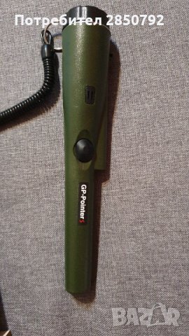 Нов детектор Pinpointer Металотърсач Пинпойнтер GpPoint