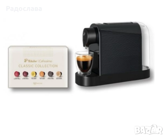 Кафемашина с капсули Tchibo Cafissimo Pure+, снимка 2 - Кафемашини - 52262236