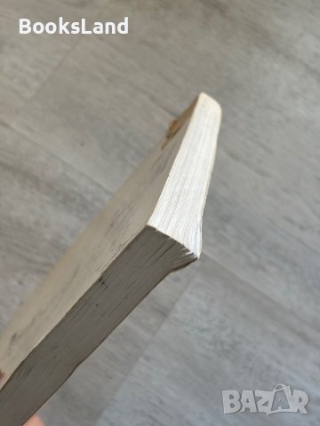 Календар безлунен Любомир Левчев , снимка 4 - Художествена литература - 44252388