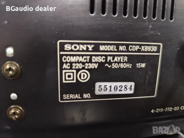 Sony STR-DB930 + Sony CDP-XB930 , снимка 16 - Ресийвъри, усилватели, смесителни пултове - 50038932