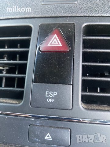 Бутон за ESP W204 c class GLK X204 и други, снимка 1