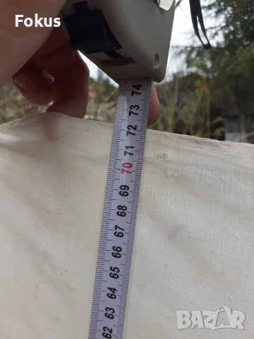 Старо българско знаме - Соц., снимка 7 - Антикварни и старинни предмети - 53280547