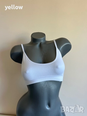 Бяло спортно бюстие 