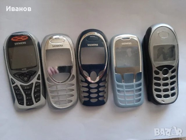 Siemens A55 C55 M55 Оригинални Панели