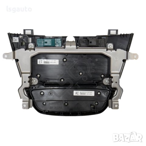 Панел управление климатроник и CD плеър Opel Insignia 2008-2013 ID: 113708, снимка 2 - Части - 42718896