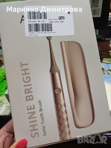 Електрическа четка за зъби, снимка 1