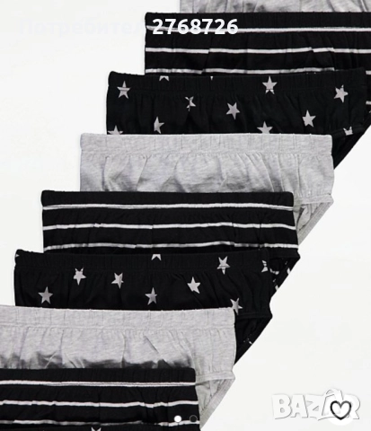 Нови дрехи, внос от Англия, САМО Размер 7-8г., снимка 10 - Други - 45233988