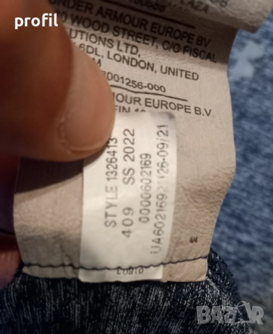 Under Armour Tech Tee M мъжка тениска, снимка 7 - Тениски - 51537071