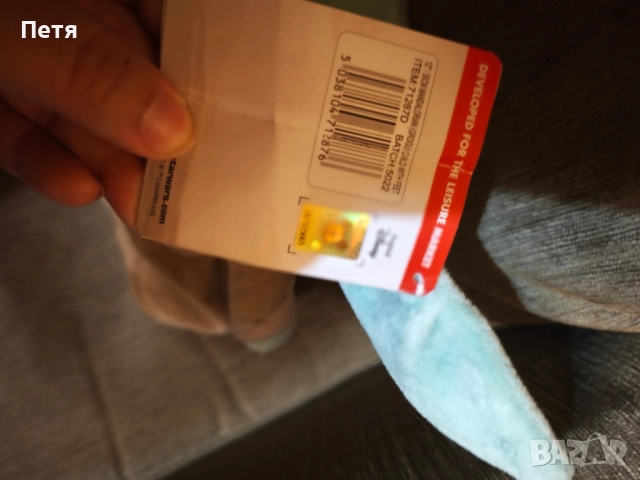 ,Star wars Disney, Baby Yoda plush toy, снимка 4 - Плюшени играчки - 52475071