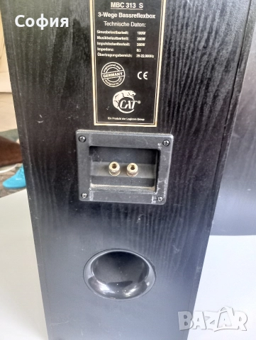 САТ 313-S , 3 wege bass refjext - 300 w, снимка 5 - Тонколони - 52774616