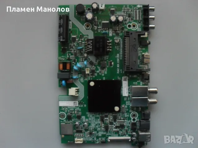 Main board RSAG7.820.12367/ROH, снимка 2 - Части и Платки - 48505923