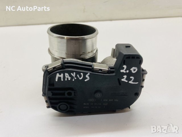 Дроселова клапа за MAXUS DELIVER 9 2.0 дизел 163 коня F01R00Y153 2022, снимка 3 - Части - 42565268