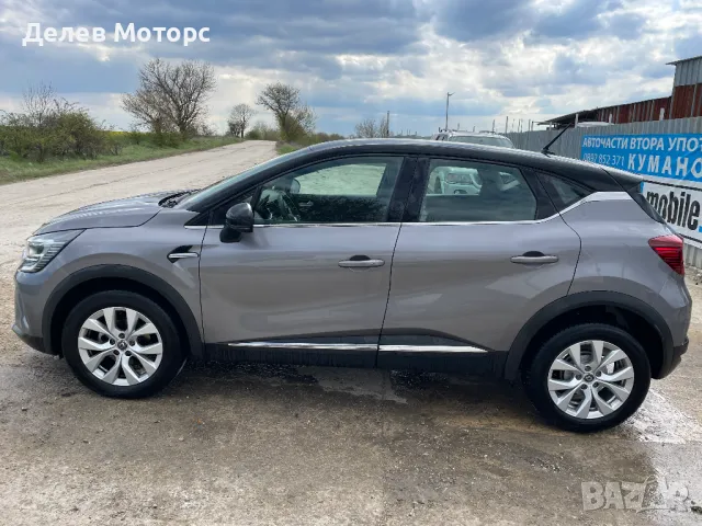 Renault Captur 2 HFMF, 1.3TCe, Двигател H5H470, 7 степенна ск. кутия DW5, Автоматик, 24000 км., 202, снимка 5 - Автомобили и джипове - 49850766